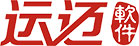 远迈软件LOGO